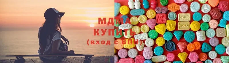 MDMA молли  площадка официальный сайт  Цоци-Юрт  наркота 